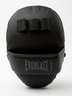 EVERLAST Fokuseri za boks Prospect 2