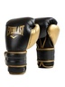 EVERLAST Boks rukavice Powerlock 2 bokserske rukavice