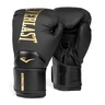 EVERLAST Boks rukavice Elite 2