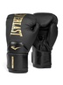EVERLAST Rukavice za boks Elite 2