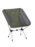 EASY CAMP stolica Willow Compact