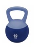 BODY SCULPTURE BODY SOFT KETTLEBELL- 10 kg