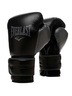 EVERLAST Boks rukavice Powerlock