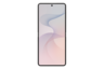 Samsung Galaxy Z Flip8 12GB/512GB Cream Mobilni telefon