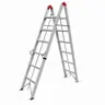 SuperStep Duple Sklopive Štapne Alu Merdevine 2x6 218cm