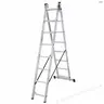 Krause Corda Dvodelne Aluminijumske Merdevine 2x8 - 3,9m