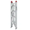 SuperStep Duple Sklopive Štapne Alu Merdevine 2x4 158cm