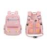 Dečiji ranac ruipai  "kids comfort" roze 12205