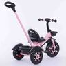 Dečiji tricikl roze titanium gume premium oprema 13939