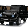 Mercedes benz g500 crni 4x4 premium oprema 12587