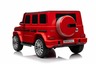 Mercedes benz g500 crveni  4×4 premium oprema 13264