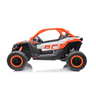 Can-am maverick orange džip bagi 4x4 2x24v7a premium oprema 13011