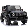 Mercedes-benz g63 amg crni 14035