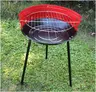 ARNEA Roštilj na Ćumur Mali 37cm
