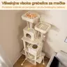 Maca Dvorac grebalica i penjalica za mačke 205cm Bež