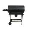 SuperGarden Arizona Roštilj na Ćumur