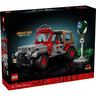 LEGO Jurassic Park Jeep® Wrangler 77984