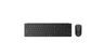 Lenovo Multi-Mode Pro 6000 bežična tastatura i miš YU, 4X31S04849