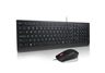 Lenovo žičana USB tastatura i miš, 4X31R64440