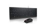 Lenovo žičana USB tastatura i miš, 4X31R64440