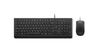 Lenovo žičana USB tastatura i miš, 4X31R64440