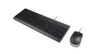 Lenovo žičana USB tastatura i miš, 4X31R64440
