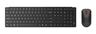 Lenovo Multi-Mode Pro 6000 bežična tastatura i miš US, 4X31S04848