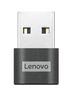 Lenovo USB-C na USB-A adapter, 4X91C99226