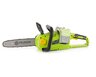 FIELDMANN FZP 70805-0 Akumulatorska lančana testera 2x20V (bez baterije i punjača)