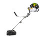FIELDMANN FZS 5004-B Benzinski trimer za travu