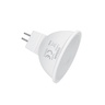Led sijalica 2700k 12v 4.5w osram O09718