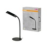 Stona led lampa sa podešavanjem svetla 10w osram crna 4099854475337e