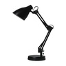 Stona lampa panan classic pixar e27, osram crna 4099854475788e