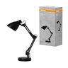 Stona lampa panan classic pixar e27, osram crna 4099854475788e