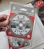 Dijamantski disk za sečenje tvrde keramike (Turbo) - BLADE BDMESH125
