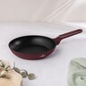 Berlinger Haus Tiganj Leonardo Neo Collection BH-8428S 22cm
