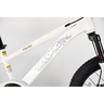Winnerbike Bicikl 20/1-tn26q03-white Bck0954
