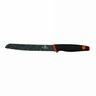 Berlinger Haus nož za hleb 20cm granit DIAMOND LINE BH-2296