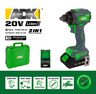 ADK akumulatorski udarni odvijač 20V SF4F110 ENEX 1 x 2.0AH