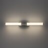 Rabalux zidna kupatilska lampa Tenebra 75094