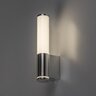 Rabalux kupatilska zidna lampa Tenoro 75100