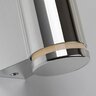Rabalux kupatilska zidna lampa Tenoro 75100