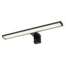 Rabalux kupatilska zidna lampa Seyra 75112