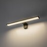 Rabalux kupatilska zidna lampa Seyra 75112