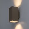 Rabalux spoljna zidna lampa Urfa 77215