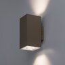 Rabalux spoljna zidna lampa Urfa 77215