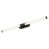 Rabalux zidna kupatilska lampa Tenebra 75097