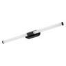 Rabalux zidna kupatilska lampa Tenebra 75097