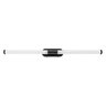 Rabalux zidna kupatilska lampa Tenebra 75097