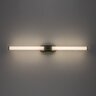 Rabalux zidna kupatilska lampa Tenebra 75097